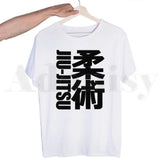 Brazilian Jiu Jitsu Bjj Jiu-Jitsu Tshirts Men Fashion Summer T-shirts Tshirt Top Tees Streetwear Harajuku Funny