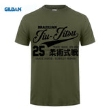 GILDAN Brazilian Jiu Jitsu T Shirt Retro - OSS Sports
