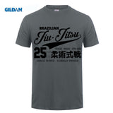 GILDAN Brazilian Jiu Jitsu T Shirt Retro - OSS Sports