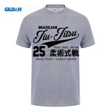 GILDAN Brazilian Jiu Jitsu T Shirt Retro - OSS Sports