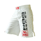 Bad Boy Brand - Muay Thai MMA Fitness Training Boxing Martial Arts Kickboxing Shorts
