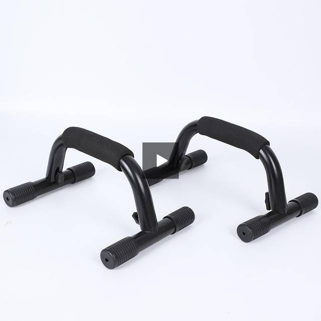 Push up bars metal sale